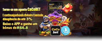 pbc app